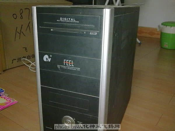 20090301037.jpg