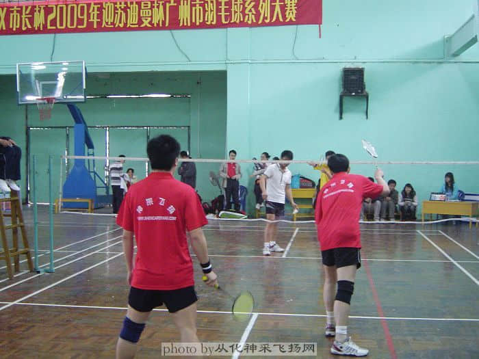 DSC06135.jpg