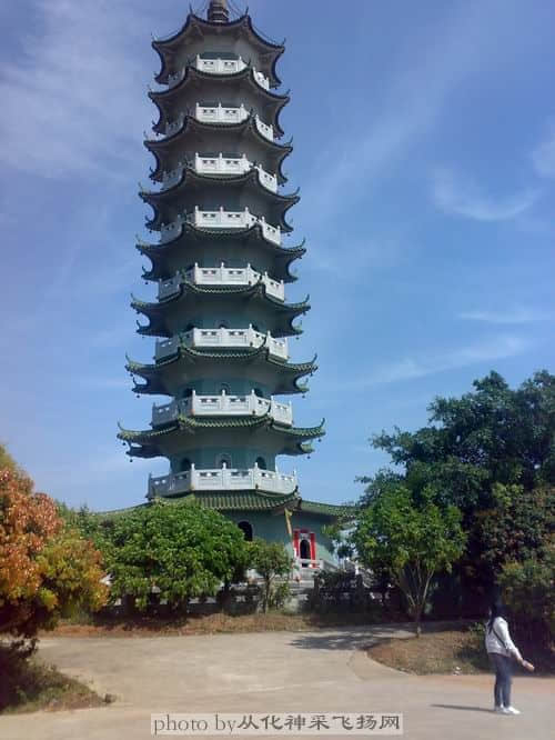 只可以远观，不可以近看《文峰塔》