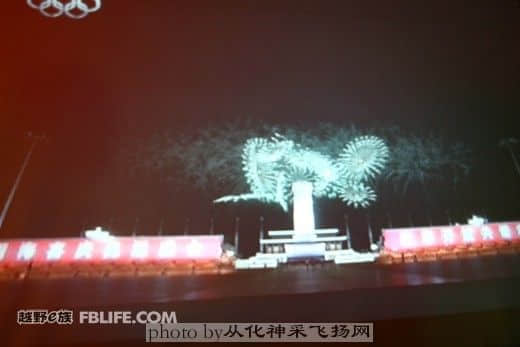 祝奥运会完满，我们的旅程也完满！