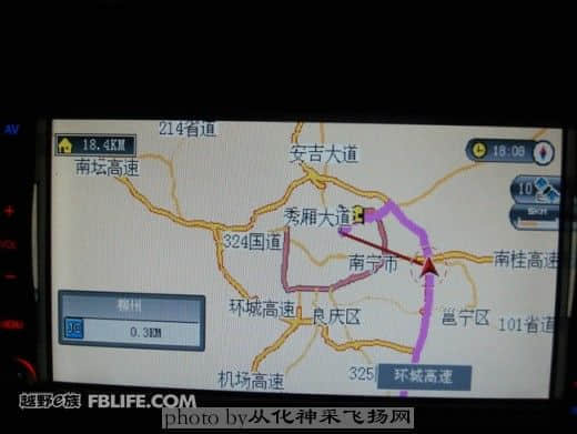 按南宁DX的指示，男主角飞歌影音导航的指引下，向我们FB之地挺进，听说今晚为我们准备了名贵佳肴