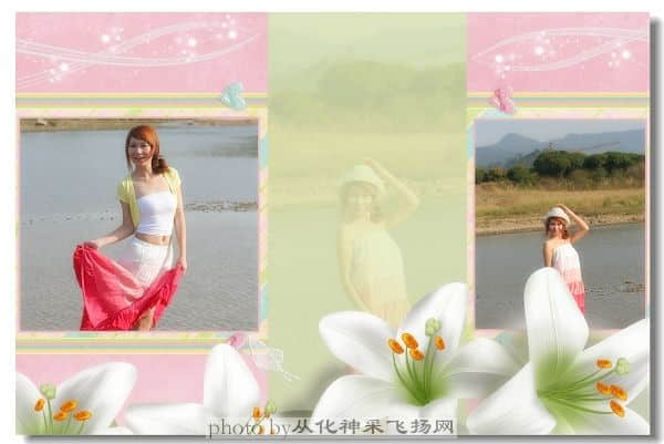 飞扬4.jpg