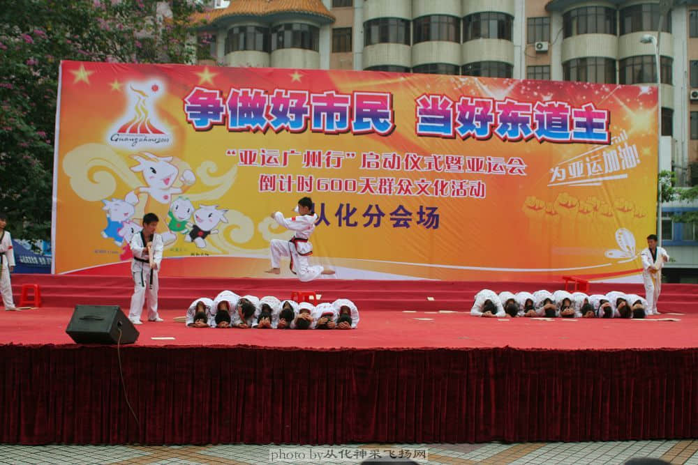 IMG_7405.jpg