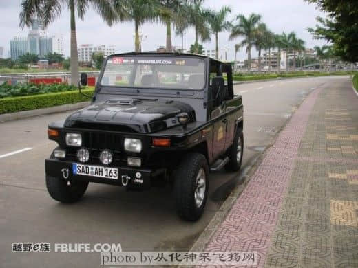 20081117_ce0db8d9939a337b1c00rOaMKgtWUe9P.jpg.thumb[1].jpg