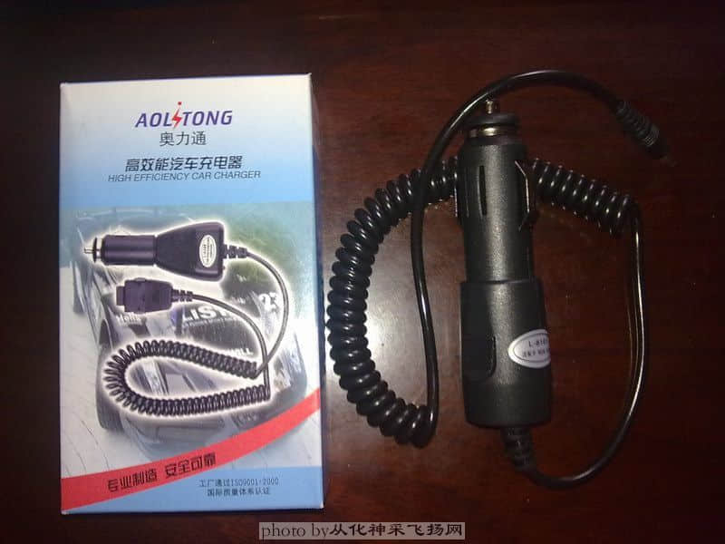 车充20090419828.JPG