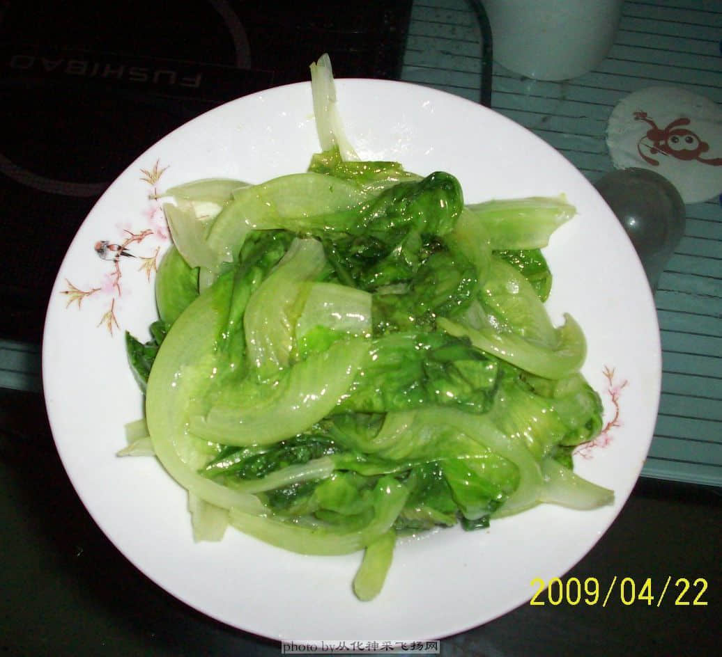 油菜