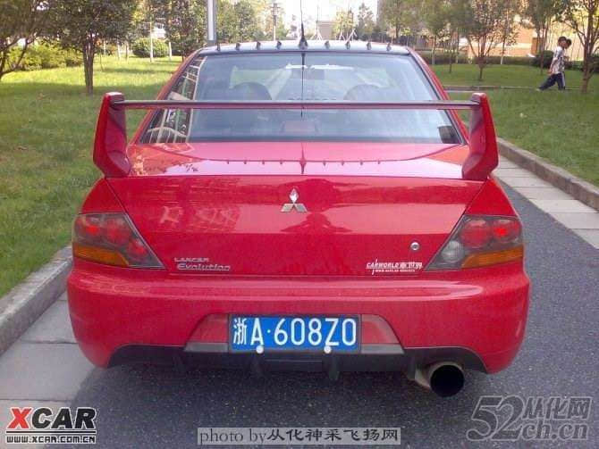 EVO.jpg