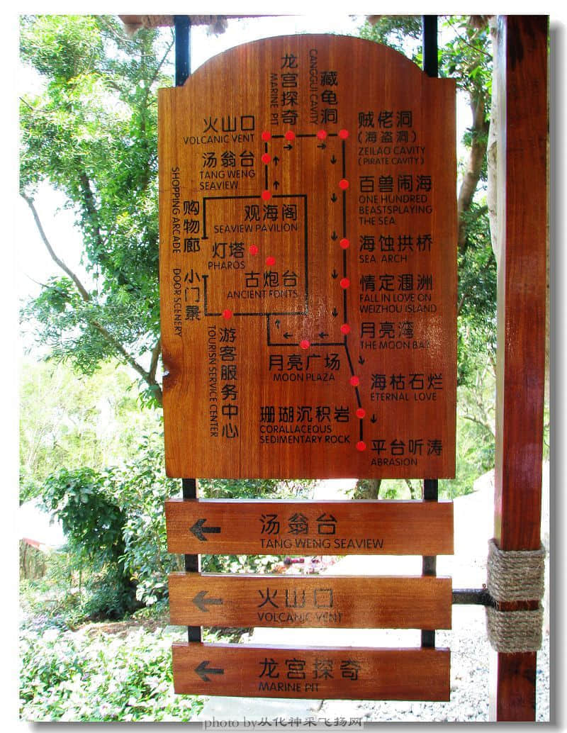 照片 336.jpg