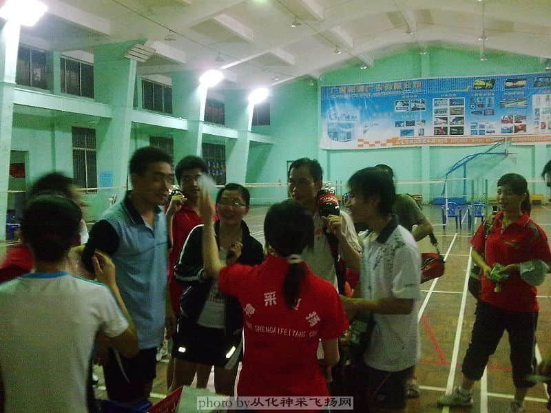 200905231301.jpg