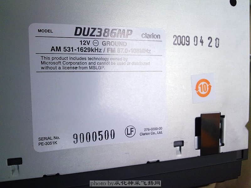 200905291388.jpg