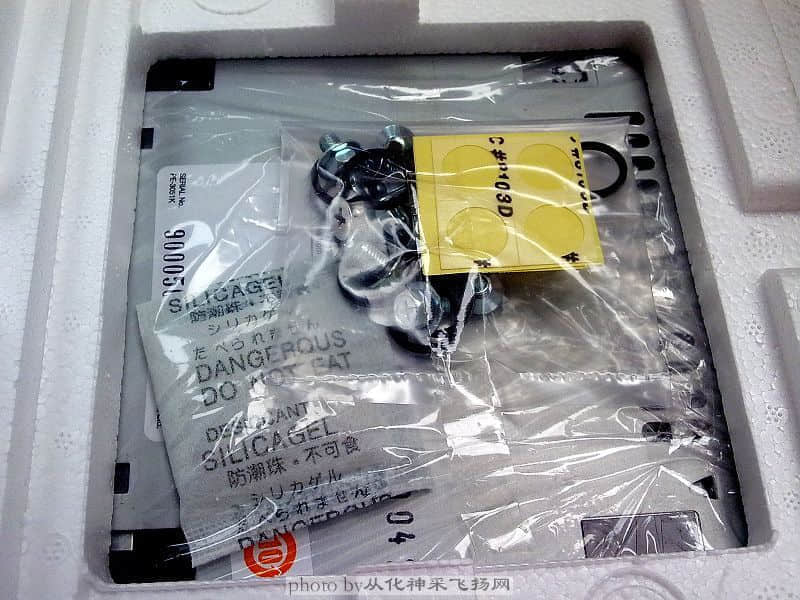 200905291373.jpg