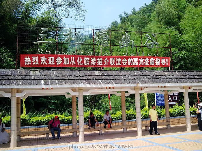 200906061590.jpg