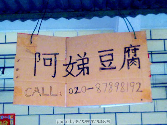 200906061578.jpg