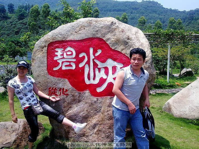 200906061650.jpg