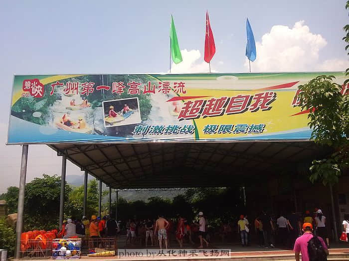 200906061651.jpg