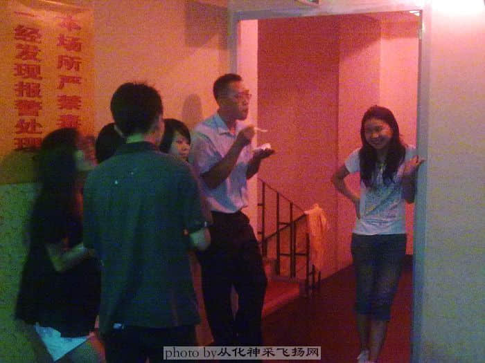 200906171822.jpg