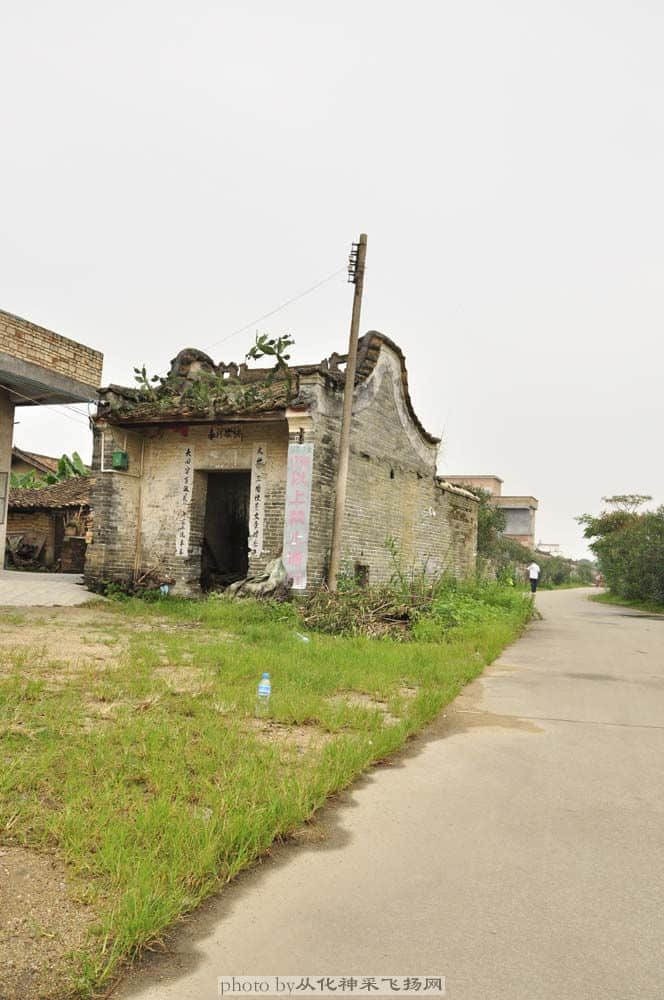 大夫田古村4.jpg