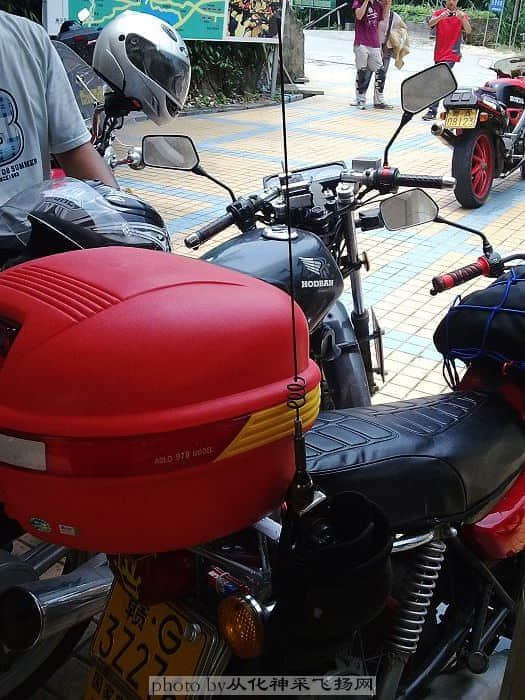 200906201915.jpg