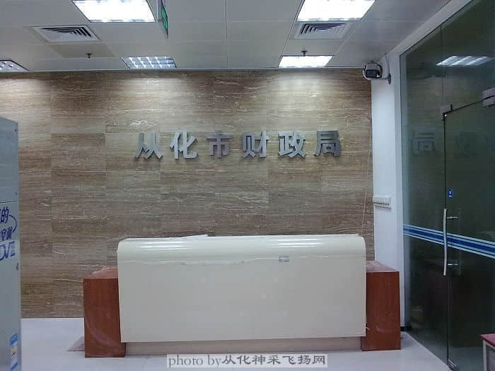 200906292197.jpg