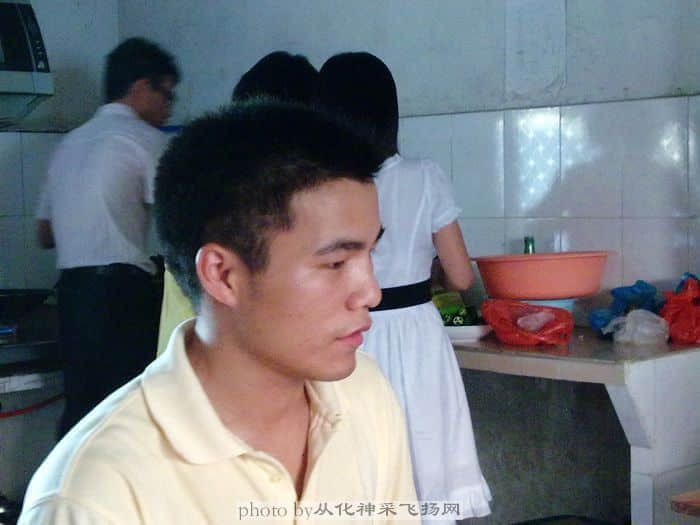 200907122513.jpg
