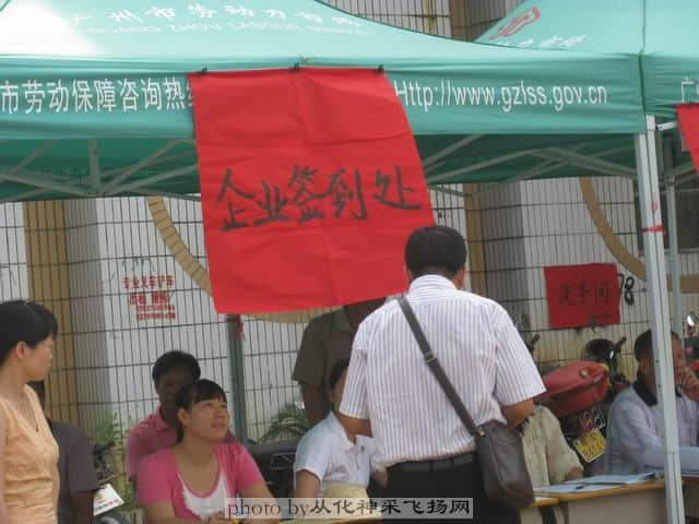 调整大小 IMG_7843.jpg