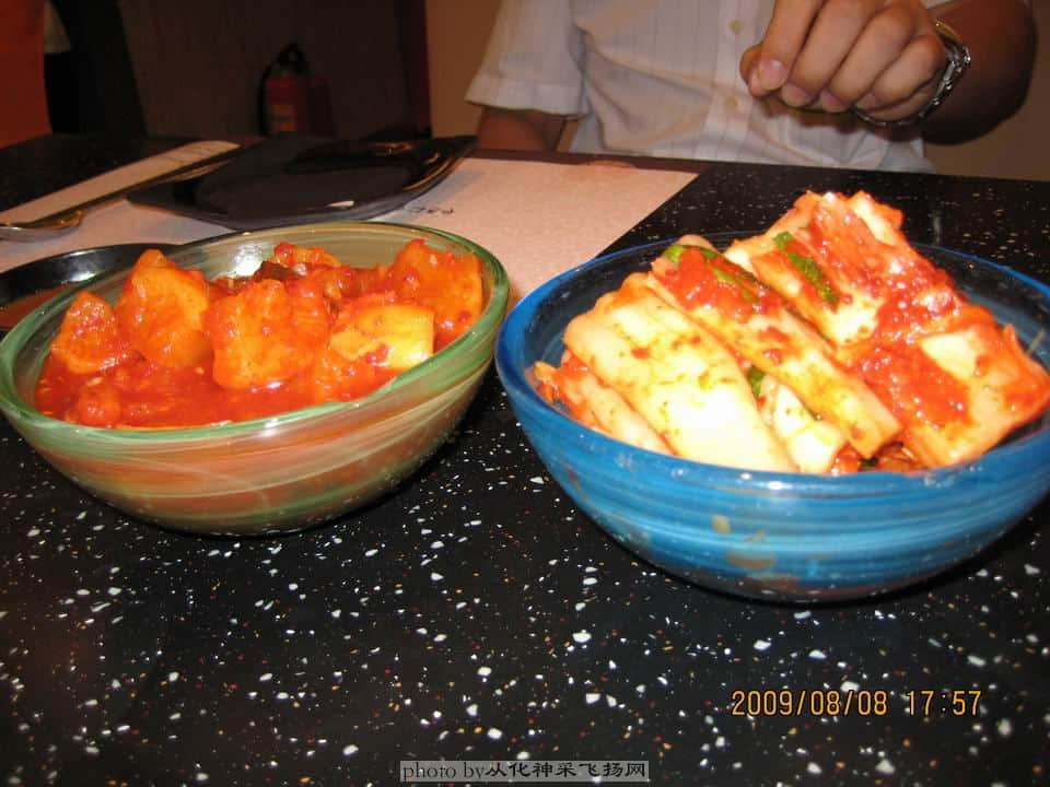 韩国料理