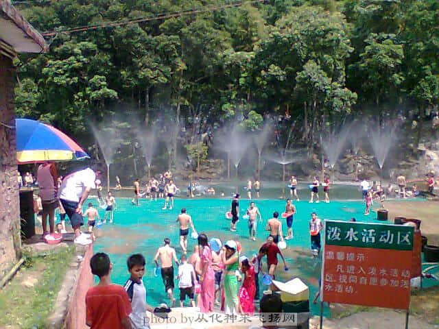 图像001.jpg