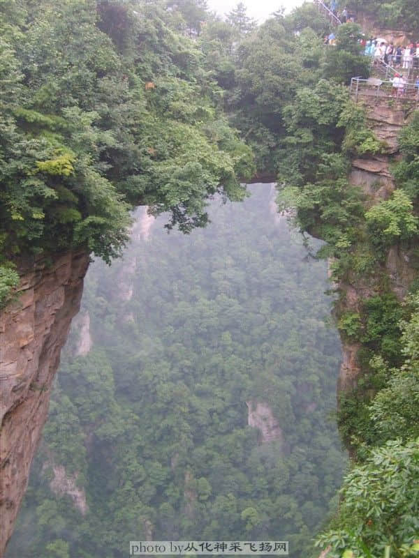 张家界6（超级神奇好像湖水的倒影）.jpg