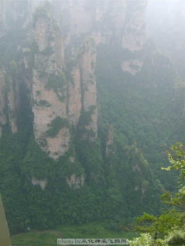 张家界10.jpg