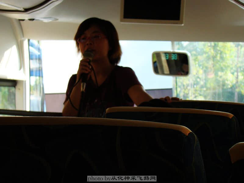 DSC07954.jpg