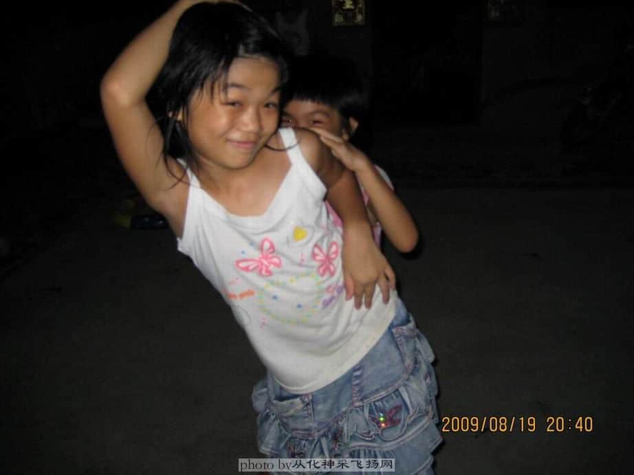爱炫的侄女