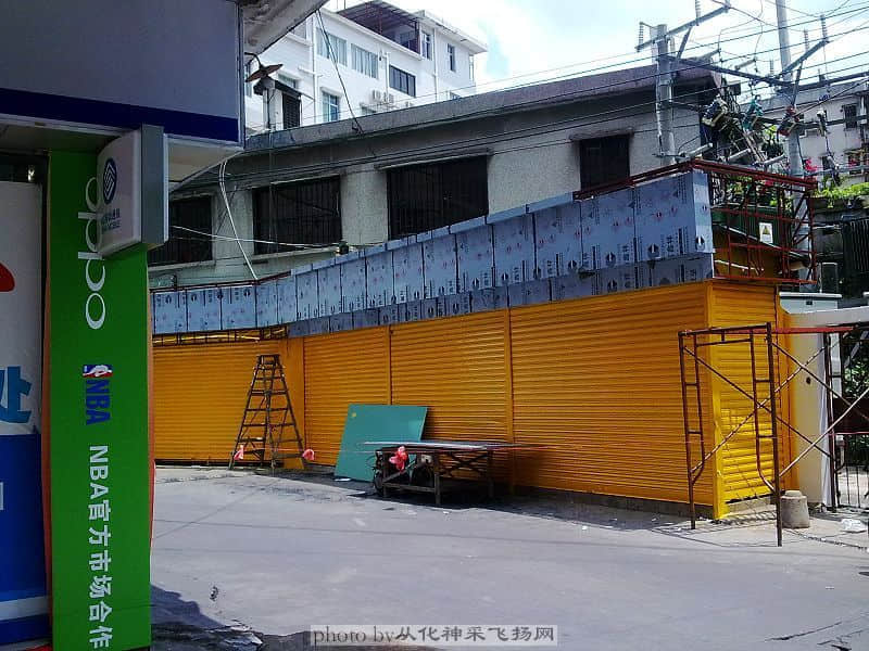 广百商业街200908253152.jpg
