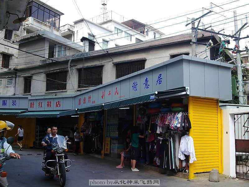 广百商业街200909023276.jpg