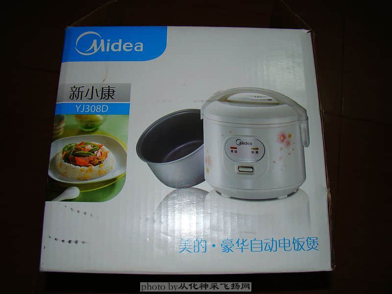 DSC08215.jpg