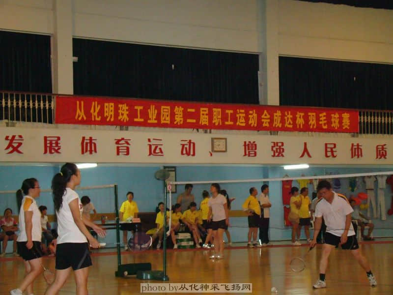 编辑DSC08222.JPG