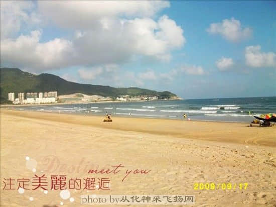 闸波大角湾1.jpg