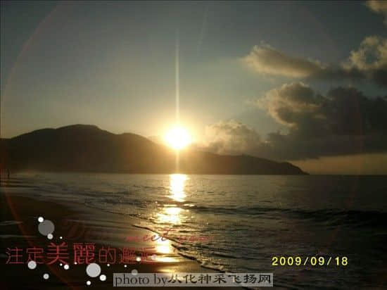 闸波大角湾9.jpg