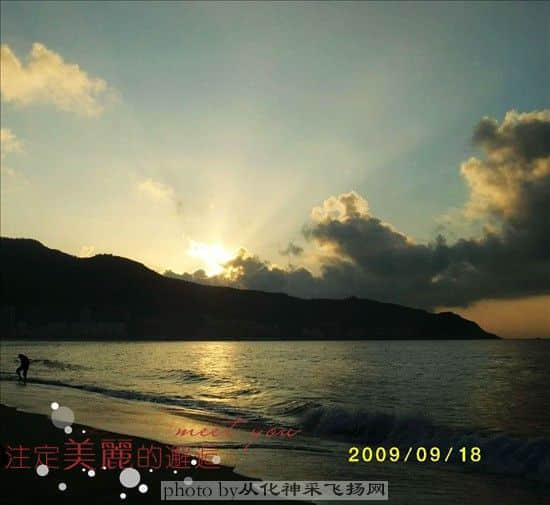 闸波大角湾4.jpg