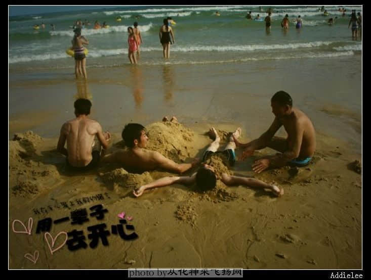 阳江游4.jpg
