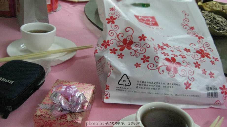礼物