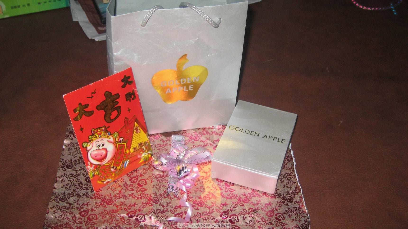 好大的一封利是哦