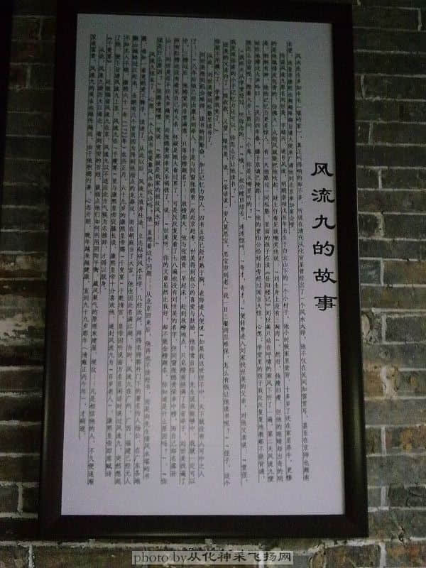 200910173970.jpg
