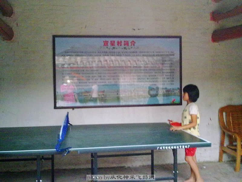 200910173965.jpg