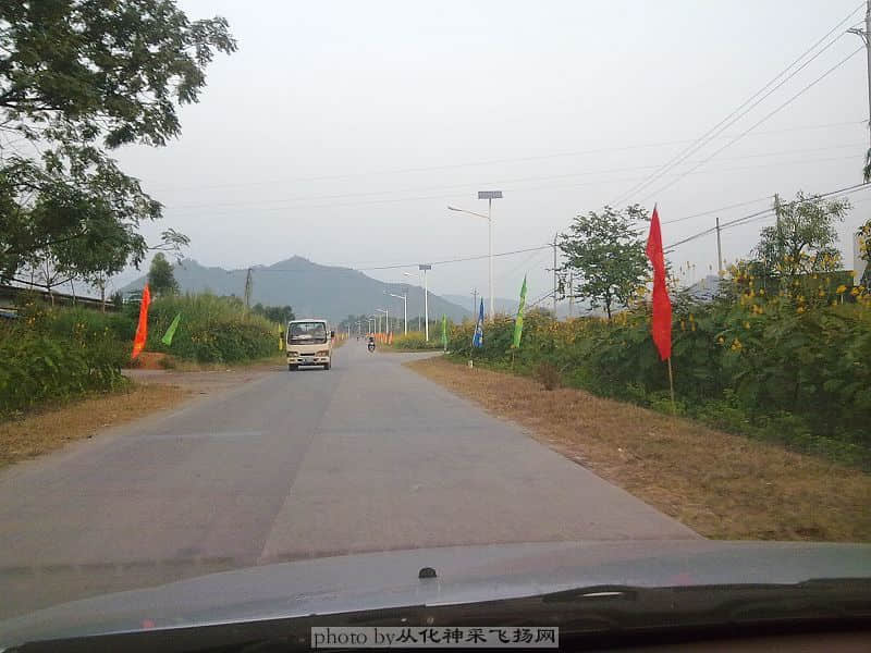 200910173947.jpg