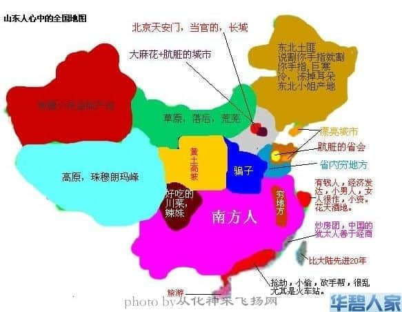 655.jpg