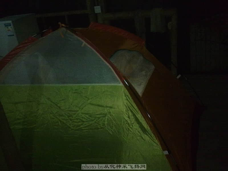 200911014266.jpg