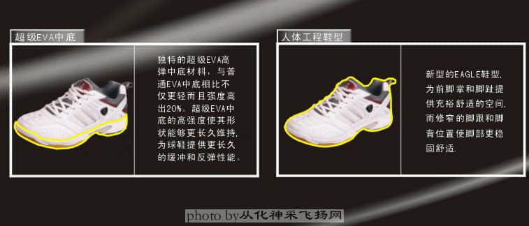 鞋3417全1.jpg