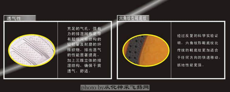 鞋3417全2.jpg
