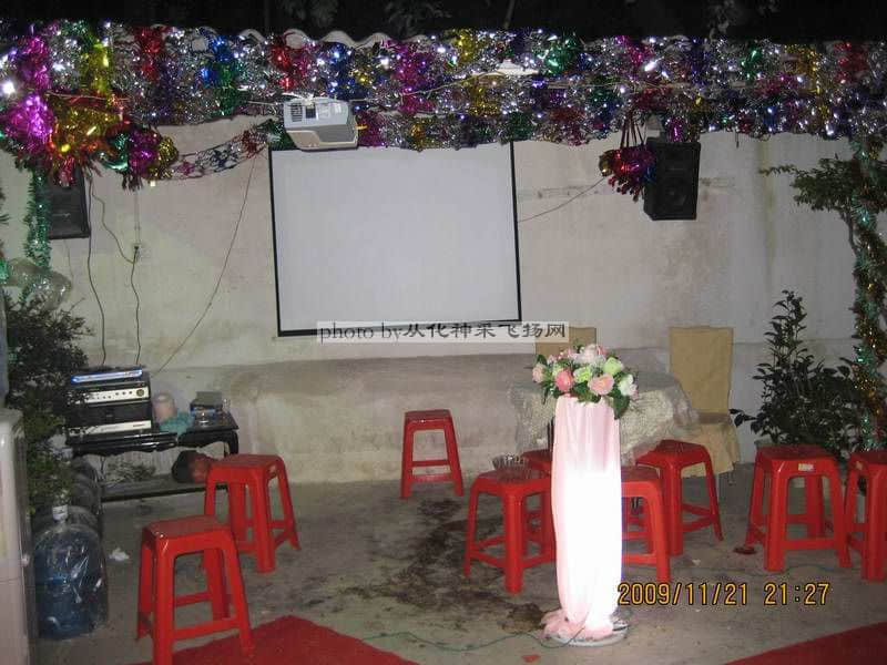 婚照的播放