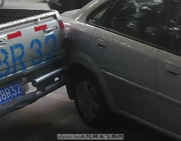 车.jpg